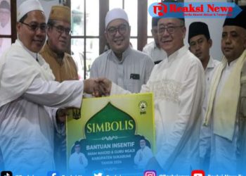 Muhibah Ramadhan, Wabup Tekankan Pentingnya Upaya Bersama Wujudkan Visi Kab Sukabumi