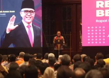 Wabup Sukabumi Iyos Ikuti Rakor Persiapan Pengadaan ASN Tahun 2024