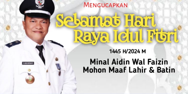 Pemerintah Kelurahan Cikundul Mengucapkan Selamat Hari Raya Idul Fitri 1445 H