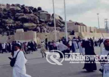Jemaah Haji Indonesia, Sebanyak 553 Telah Sampai di Arafah Haji Wukuf