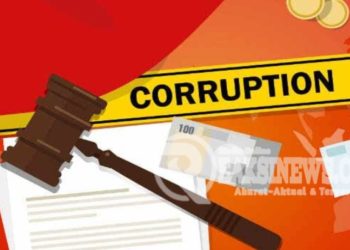 Di Periksa Kejaksaan Kab.Sukabumi PKBM Wilayah 4 Ketar Ketir Mencari Perlindungan Sana Sini