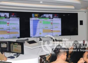 Rakor Pengendalian Inflasi Daerah Tahun 2024, Secara Virtual bersama Mendagri