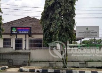 Terkuak! Maraknya Siswa Titipan PPDB 2023, Diduga Bukti Lemahnya Fungsi Pengawasan Cadisdik Provinsi Jabar Wil. V