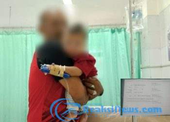 Keluarga Pasien Siap Jaminkan Ginjal di RSUD Sekarwangi, Dikarenakan Tak Memiliki Uang Buat Bayar RS, Setelah BPJS di Non Aktifkan, Ini Penjelasannya