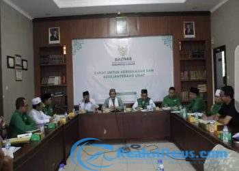 Cianjur, BAZNAS Kabupaten Cianjur Gelar Rapat, Tentukan Besaran Zakat Fitrah 1446 H