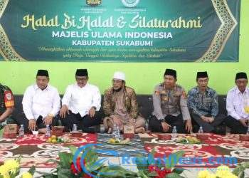 Halal Bihalal MUI Kab Sukabumi, Bupati Ajak Kuatkan Sinergitas Wujudkan Sukabumi Mubarakah