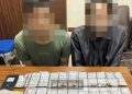 Satresnarkoba Polres Cirebon Kota Tangkap Dua Pengedar Obat Keras di Lemahwungkuk