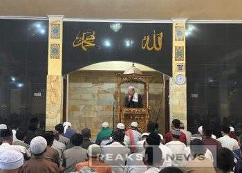 Sholat Jumat Berjamaah di Lapas Kelas IIA Warungkiara, Dihadiri Dewan Pakar FPII