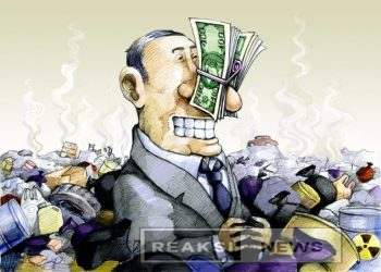 Okum Anggota DPRD Provinsi Jawa Barat Di Duga Gelapkan Uang Nasabah