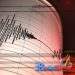 Gempa Tektonik Guncang Jawa Barat, Catat BMKG